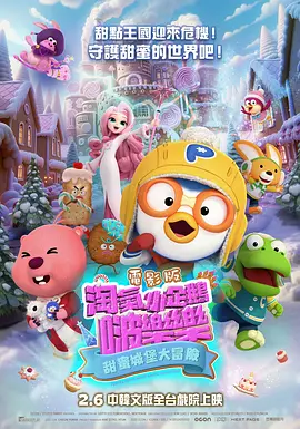 娜然胸罩多大尺寸图片