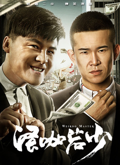 极品粉嫩一线虎白