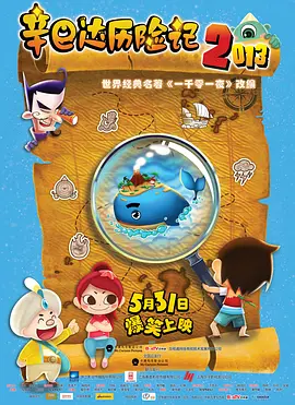 黄金调教视频vk
