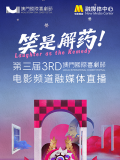 国产精品1区二区